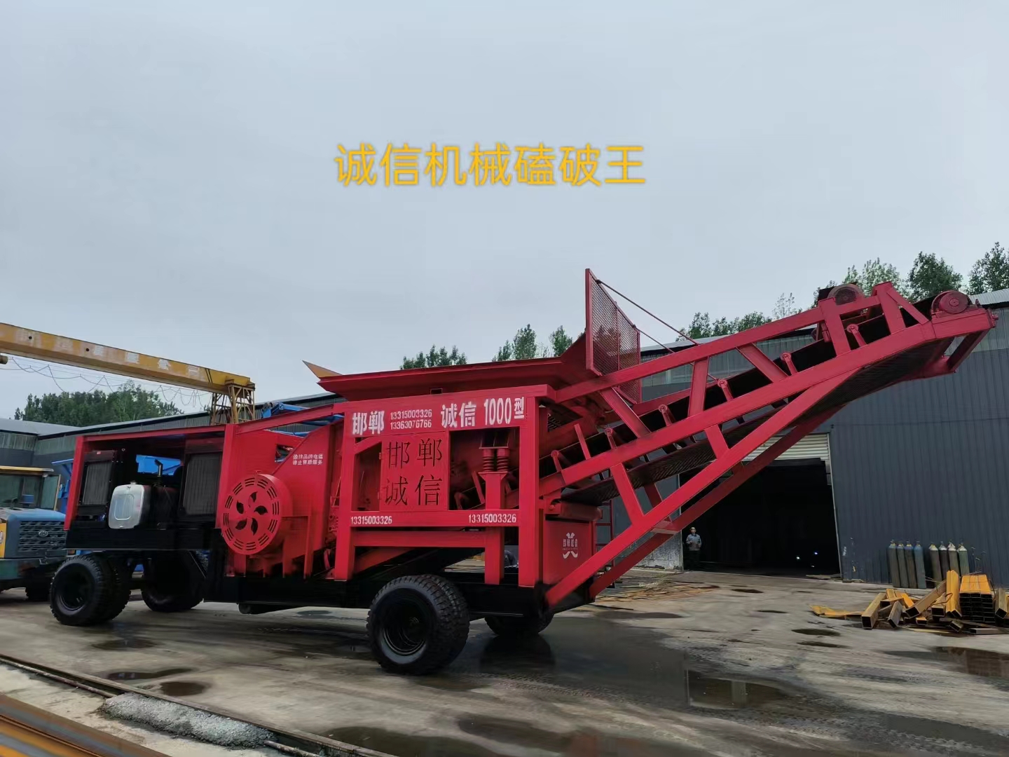 配煤機(jī)的維護(hù)和保養(yǎng)需要注意哪些事項？